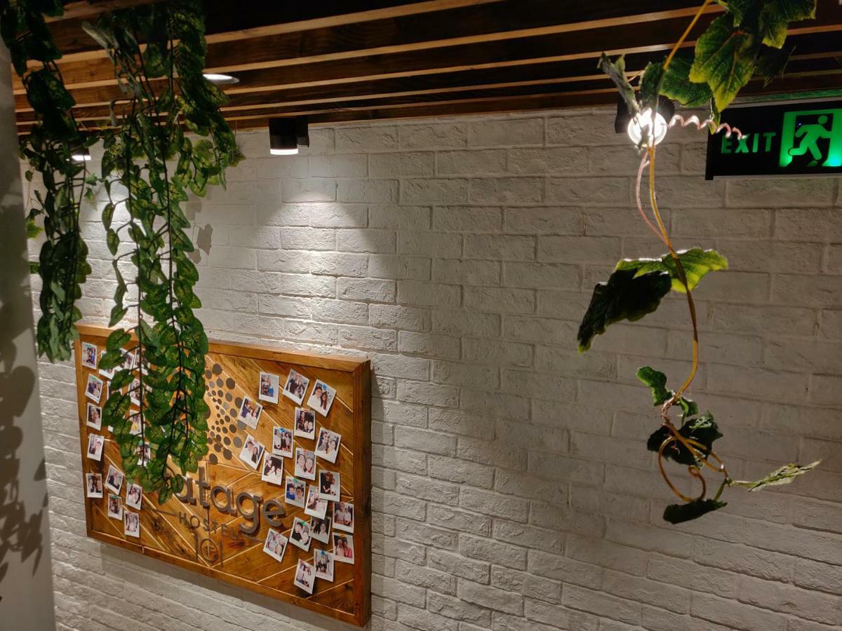 Watage Hostel Хошимин Экстерьер фото